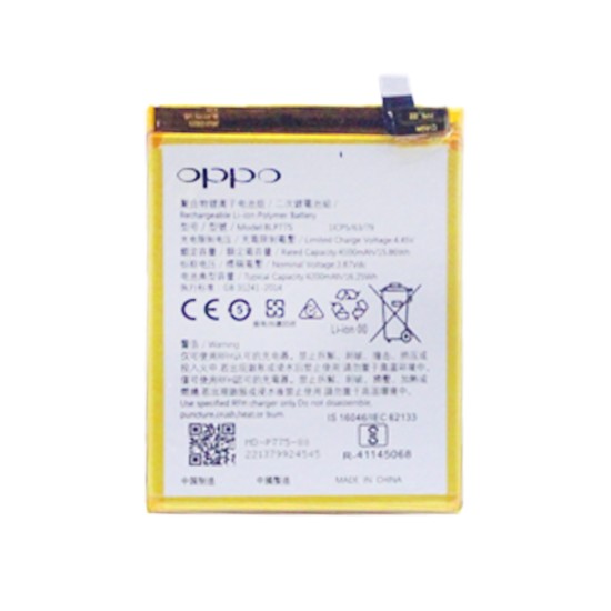 BATTERY OPPO A9 2020/A5 2020/CPH1931/CPH1931BATB BLP727 5000MAH